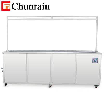 Chunrain Ultrasone gordijn reinigingsmachine gordijnen van ultrasone reiniging CR-2036T