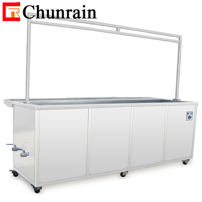 2 Meter Reiniging Tank Ultrasone Reiniger Voor Vuile Venster Blinds Gordijn 160L Dual Tank Venster Blinds Ultrasone Reiniger