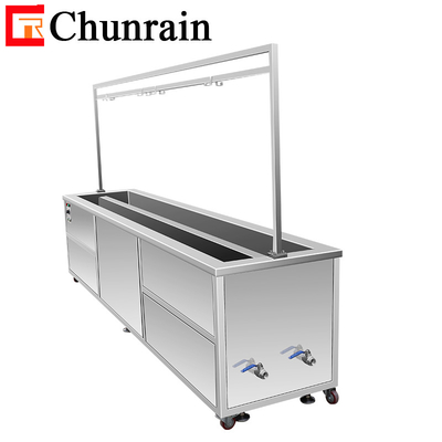 Industriële 264L Ultrasone reiniger olie ontvetter blinde reinigingsmachine vuil gordijn raam lemmet Metalen motoronderdelen