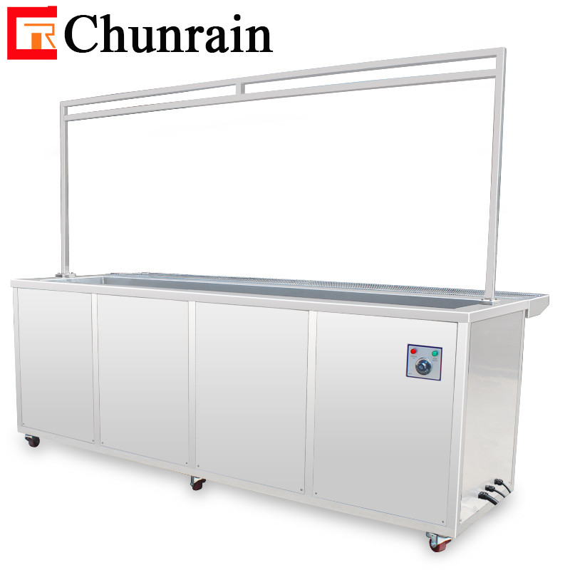 Chunrain CR-2036T 2 Meter Reiniging Tank Ultrasone Reiniger Voor Vuile Venster Blind Gordijn